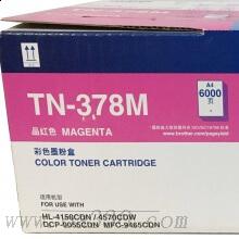 兄弟(brother) TN378M品红色原装粉盒（约6000页） 适用品牌及机型：HL4150CDN/HL4570CDW/DCP-9055CDN/MFC-9466CDN/