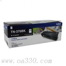 兄弟(brother) TN376BK黑色原装粉盒 适用品牌及机型：HL-L8250CDN / HL-L9200CDW / DCP-L8400CDN / MFC-L8650CDW/