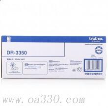 兄弟(brother) DR3350硒鼓组件（不含粉盒） 适用品牌及机型：HL-5450DN /HL-5440D HL-5445D /MFC-8515DN /MFC-8520DN /MFC-8510DN /HL-6180DW