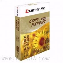 齐心（COMIX）C5884-5 高白80克A4复印纸 金（5包/箱）