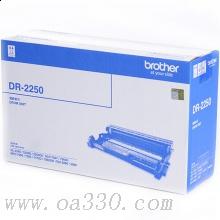 兄弟(brother) DR2250硒鼓单元（不含粉盒） 适用品牌及机型：HL2240D / HL-2250DN / MFC-7360 / MFC-7470D / MFC-7860DN / DCP-7060D/