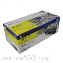 兄弟(brother) TN376Y黄色原装粉盒 适用品牌及机型：HL-L8250CDN / HL-L9200CDW / DCP-L8400CDN / MFC-L8652CDW