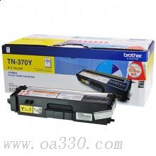 兄弟(brother) TN370Y黄色原装粉盒（约1500页） 适用品牌及机型：HL4150CDN/HL4570CDW/DCP-9055CDN/MFC-9467CDN