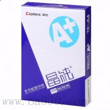 齐心(COMIX)C5074E-5 晶纯A＋70克A4复印纸5包/箱