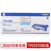 兄弟(brother) TN3335原装黑色粉盒 适用品牌及机型：HL-5450DN /HL-5440D /HL-5445D /MFC-8515DN /MFC-8520DN /MFC-8510DN /HL-6180DW