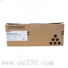 理光(RICOH)黑色原装碳粉墨粉盒SP C252C型 适用理光SP C250DN