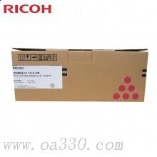 理光(RICOH)红色原装大容量碳粉墨粉盒SP C252HC型 适用理光SP C252SF/252DN
