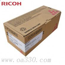 理光(RICOH)红色原装大容量碳粉墨粉盒SP C252HC型 适用理光SP C252SF/252DN