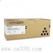理光(RICOH)黑色原装墨粉盒SP C250C型 适用理光SP C250DN