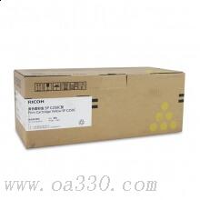 理光(RICOH)黄色原装墨粉盒SP C250C型 适用理光SP C250DN