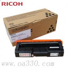 理光(RICOH)黑色原装大容量碳粉墨粉盒SP C252HC型 适用理光SP C252SF/252DN