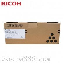 理光(RICOH)黑色原装大容量碳粉墨粉盒SP C252HC型 适用理光SP C252SF/252DN