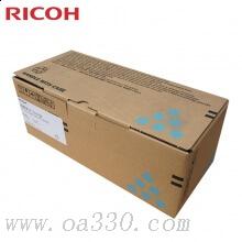 理光(RICOH)蓝色原装大容量碳粉墨粉盒SP C252HC型 适用理光SP C252SF/252DN