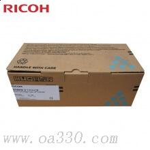 理光(RICOH)蓝色原装大容量碳粉墨粉盒SP C252HC型 适用理光SP C252SF/252DN