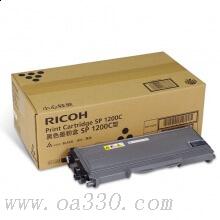 理光(RICOH)原装大容量墨粉盒 SP 1200C 适用SP1200S/SF/SU