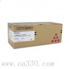 理光(RICOH)红色原装墨粉盒SP C250C型 适用理光SP C250DN