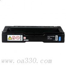 理光(RICOH)蓝色原装碳粉墨粉盒SP C220型 适用SP C220N/222DN/220S/221SF/240DN