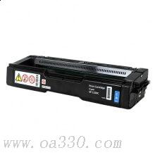 理光(RICOH)蓝色原装碳粉墨粉盒SP C220型 适用SP C220N/222DN/220S/221SF/240DN