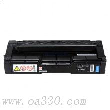 理光(RICOH)蓝色原装碳粉墨粉盒SP C220型 适用SP C220N/222DN/220S/221SF/240DN