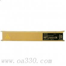 理光(RICOH)黄色原装小容量碳粉盒MP C2503LC型 适用理光MPC2011SP/2003SP/2503SP/MPC2004SP/MPC2504SP
