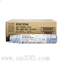 理光(RICOH)碳粉MP1610型 适用理光MP1911/