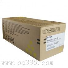 理光(RICOH)黄色原装碳粉墨粉盒SP C252C型 适用理光SP C252SF/252DN