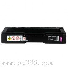 理光(RICOH)红色原装碳粉墨粉盒SP C220型 适用SP C220N/222DN/220S/221SF/240DN