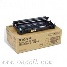 理光(RICOH)感光鼓组件 SP 1200 适用SP1200S/SF/SU /颜色：原色