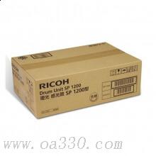 理光(RICOH)感光鼓组件 SP 1200 适用SP1200S/SF/SU /颜色：原色