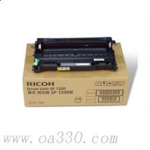 理光(RICOH)感光鼓组件 SP 1200 适用SP1200S/SF/SU /颜色：原色