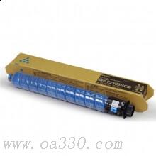理光(RICOH)蓝色原装大容量墨粉盒MP C2503H型 适用理光MPC2011SP/2003SP/2503SP/MPC2004SP/MPC2504SP