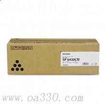 理光(RICOH)黑色墨粉盒SP 6430C型 适用SP 6430DN /