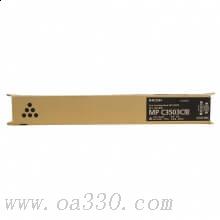 理光(RICOH)黑色原装碳粉盒MP C3503C型 适用理光MPC3003SP/3004SP/3503SP/3504SP/
