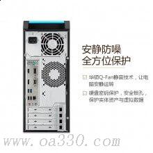 华硕 D324MT-I3C54003