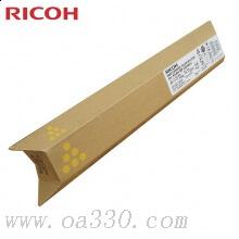 理光(RICOH)黄色原装大容量墨粉盒 MP C2550C型 适用理光MP C2010系列