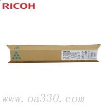 理光(RICOH)蓝色原装大容量墨粉盒 MP C2550C型 适用理光MP C2010系列