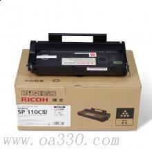 理光(RICOH)原装一体式墨粉盒 SP 110C型 适用理光SP 111/111SU/111SF/
