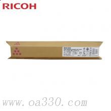 理光(RICOH)红色原装小容量墨粉盒 MP C2550LC型 适用理光MP C2010系列