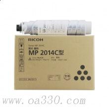 理光(RICOH)原装小容量碳粉 MP 2014C 适用理光MP 2014/2014D/2014AD