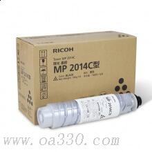 理光(RICOH)原装小容量碳粉 MP 2014C 适用理光MP 2014/2014D/2014AD