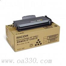 理光(RICOH)原装小容量墨粉盒 SP 1200LC 适用SP1200S/SF/SU