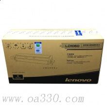 联想(Lenovo) LD1060硒鼓墨粉单元 适用联想 LJ6100/颜色：黑色/