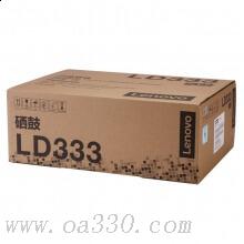联想(Lenovo) LD333原装黑色硒鼓 30000页 适用联想 LJ3303DN/LJ3308DN/