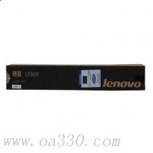 联想(Lenovo) LD3630黑色原装硒鼓11000页 适用联想M9530/