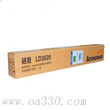 联想(Lenovo) LD3620硒鼓 适用联想XM2061/XM2561/颜色：黑色/