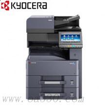 京瓷(KYOCERA)TASKalfa 5002i（全配）A3黑白多功能复印一体机 输稿器 双面+网络