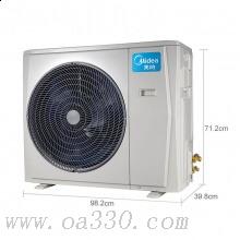 美的(Midea)KFR-72LWDY-PA400(D3)冷静星定速冷暖柜机空调3匹