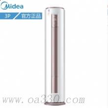 美的(Midea)KFR-72LWDY-YA400(D3)智行定速冷暖静音智能清洁圆柱空调柜机3匹