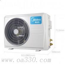 美的(Midea)KFR-72LWDY-YA400(D3)智行定速冷暖静音智能清洁圆柱空调柜机3匹