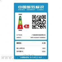 美的(Midea)KFR-51LWDY-YA400(D3)智行定速冷暖静音智能清洁圆柱空调柜机2匹